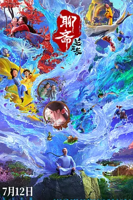 免费观看黄a一级视频