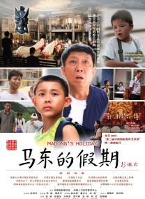 亚洲精品在线免费